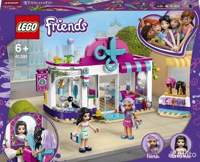 Lego Friends 41391