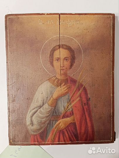 Икона Святой Вонефатий 17.8см на 14.5см