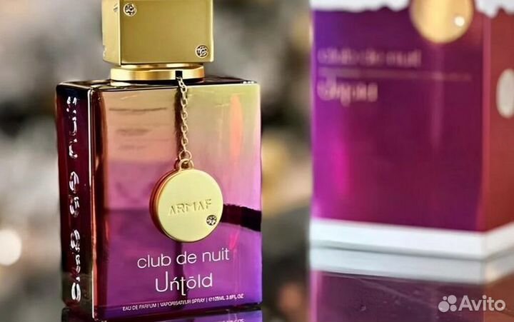 Armaf club de nuit untold