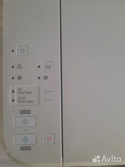 Мфу Canon MG 3640