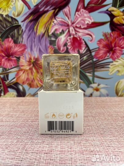 Parfum Lacoste Pour Femme 90ml (Euro качество)