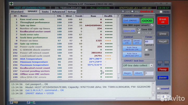 Жесткие диски для ноутов 500Гб-750Гб-1Тб SATA 2,5