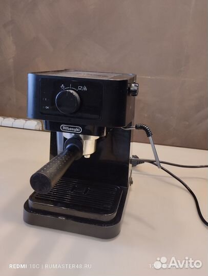 Кофемашина delonghi