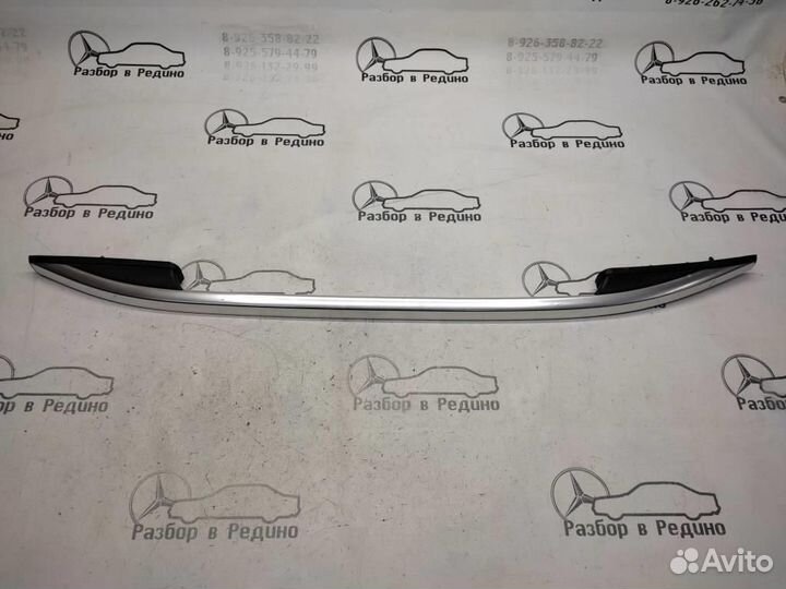 Рейлинги w470 X-class 699.301 2018