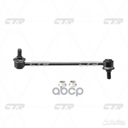 Тяга стабилизатора hyundai sanata FE 01-06 пер