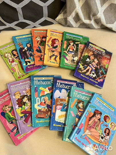 Книги подростковые Нина, Коты воители