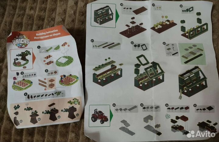 Конструктор