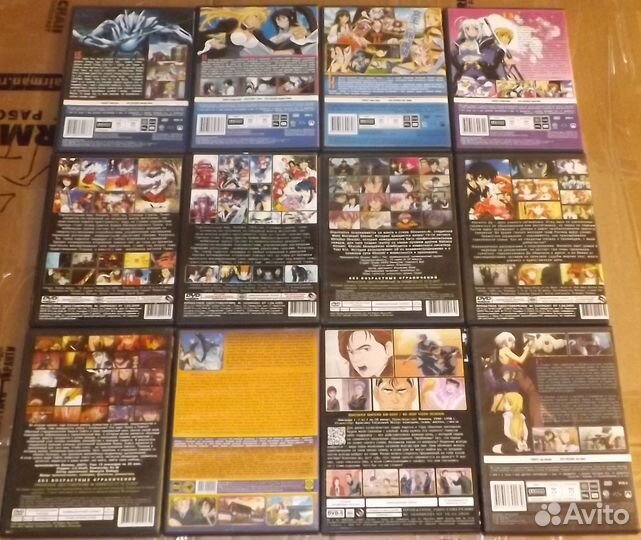Коллекция Аниме на DVD
