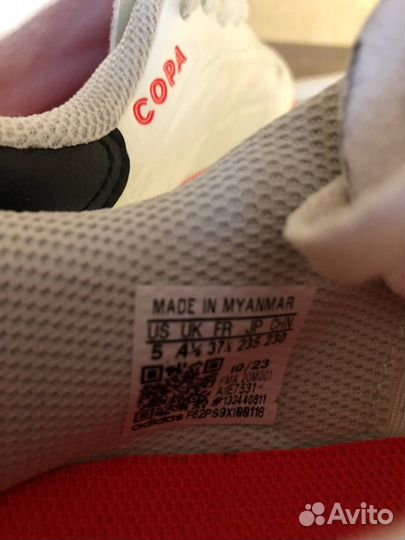 Сороконожки Adidas Copa