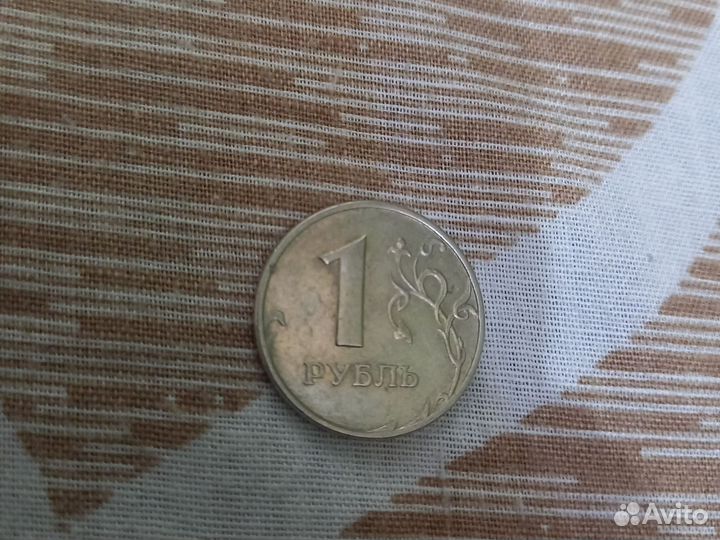 Монета 1рубль 2005 года