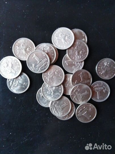 Монеты регулярного чекана19972018г