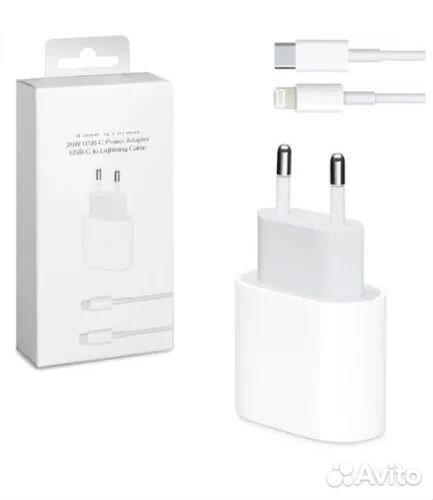 Зарядка на iPhone 20w