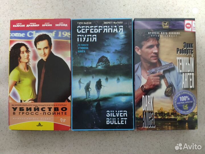 Видеокассеты vhs c кино 6