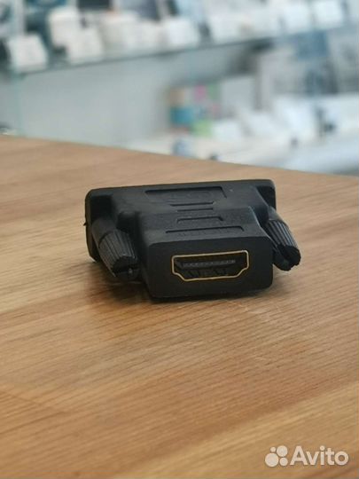 Переходник Hdmi - Dvi-i