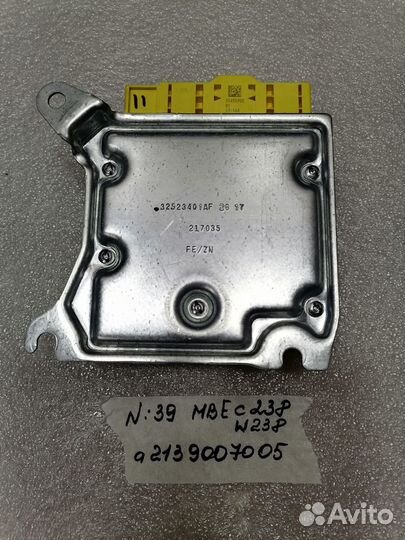 Блок airbag Mercedes GLS W166