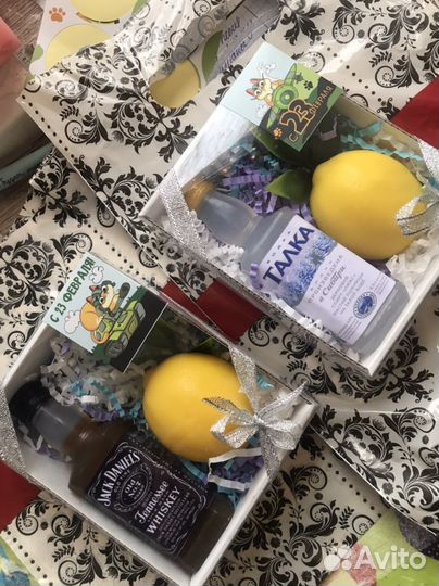 Сувениры к 23 февраля