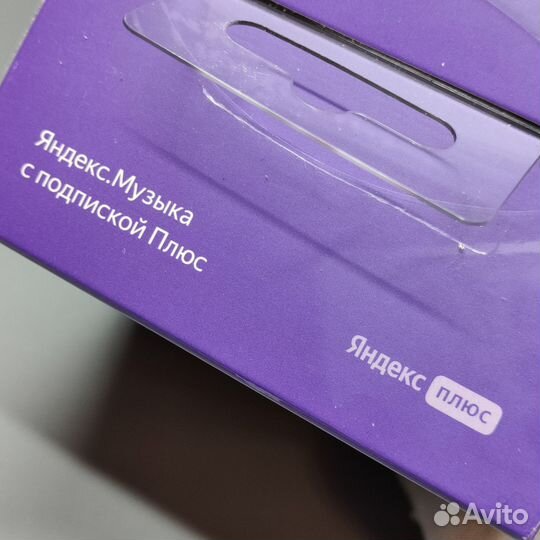 Яндекс станция lite