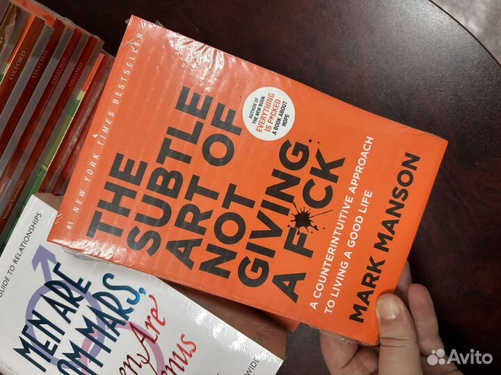 The subtle art of not giving a f***k