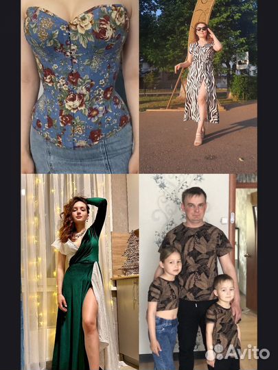 Пошив платьев и корсетов на выпускной