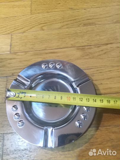 Пепельница Zepter круглая