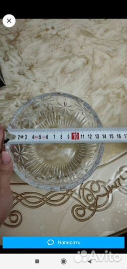 Хрустальная конфетница с крышкой,Богемия