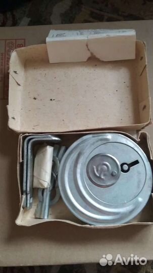 Замок висячий