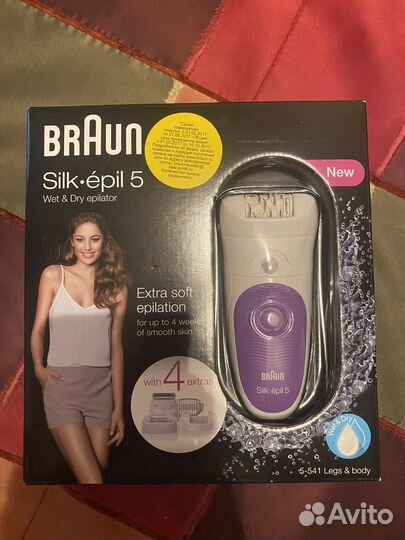 Эпилятор braun Silk-epil 5-541
