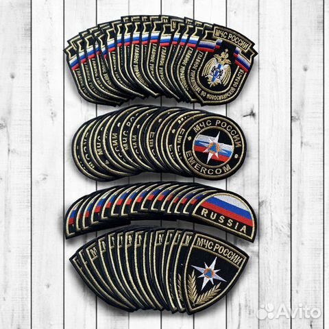 Нашивки, брелки, шевроны и пластизоливые нашивки