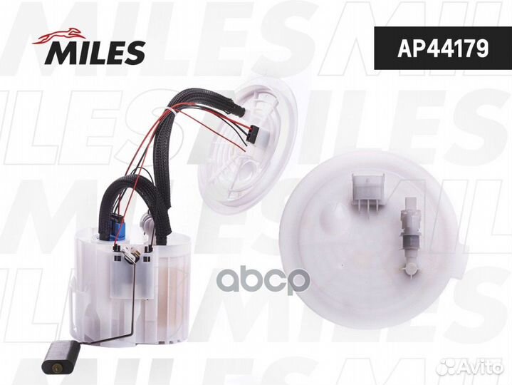 Бензонасос opel zafira 1.6/1.8 AP44179 Miles