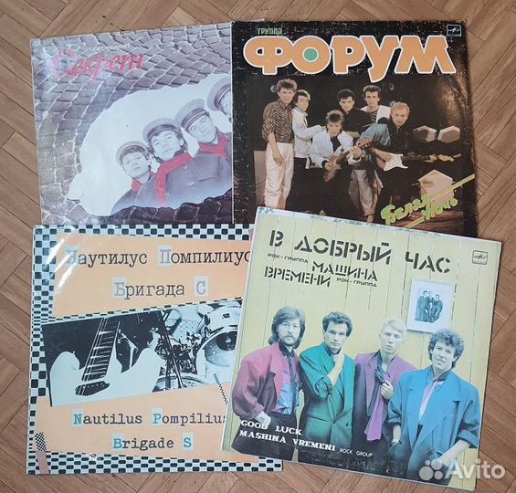 Виниловые пластинки рок, поп лицензия