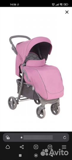 Прогулочная коляска трость