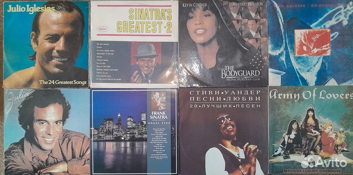 Виниловые пластинки