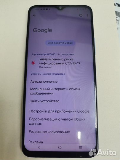 vivo Y31, 4/64 ГБ