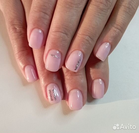 Маникюр.Водопьянова