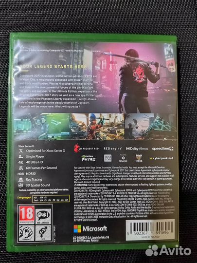 Диск Cyberpunk 2077 phantom liberty xbox series