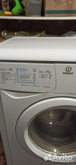 Продам стиральную машину на запчасти