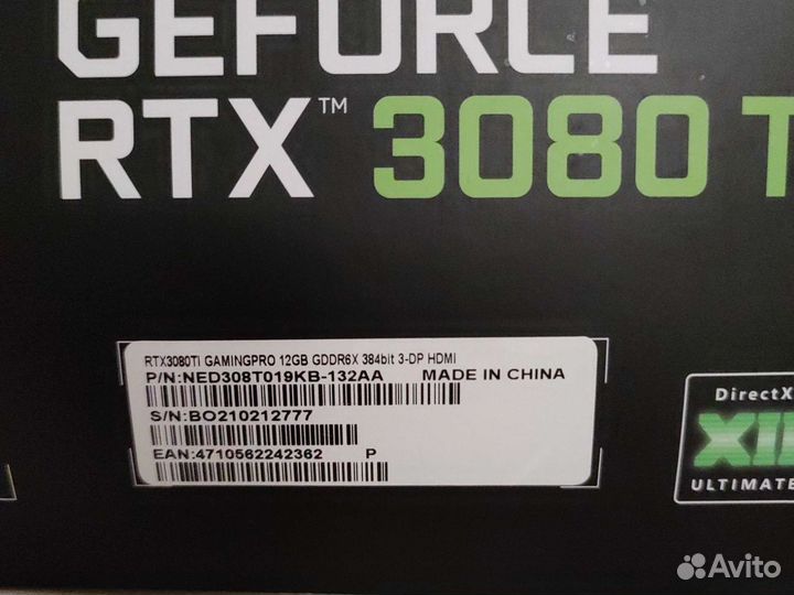 Видеокарта Geforce RTX 3080ti