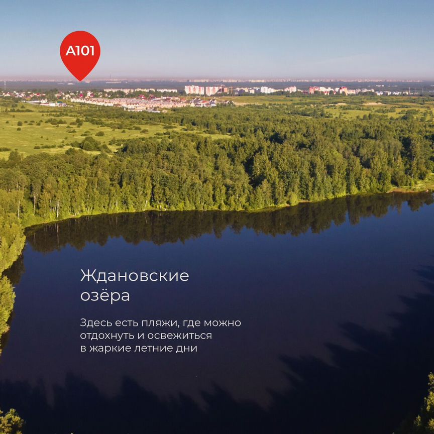 3-к. квартира, 50,1 м², 2/12 эт.