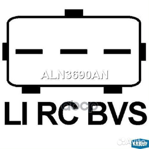 Генераторы ALN3690AN Krauf