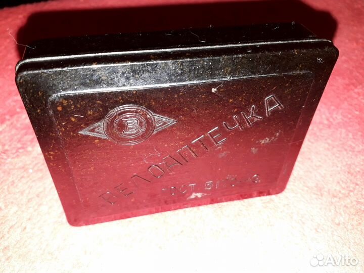 Велоаптечка СССР + крем для обуви