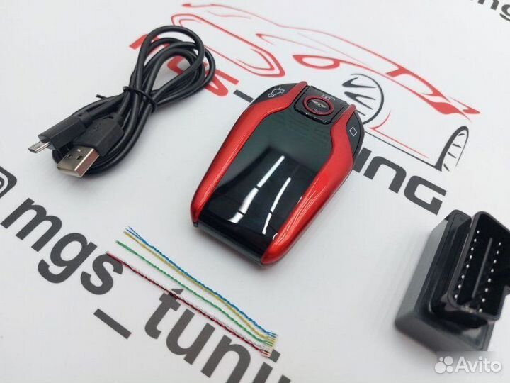 Смарт ключ Бентли дизайн BMW красный с экраном