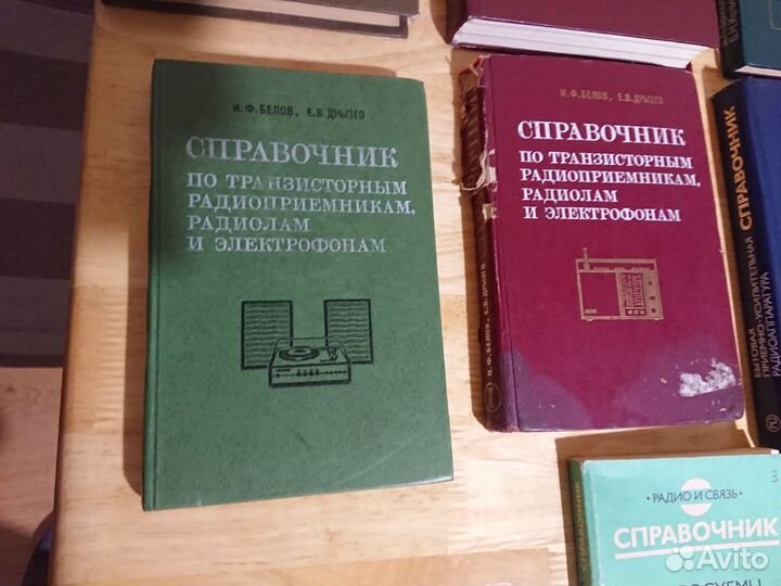 Для радиолюбителей