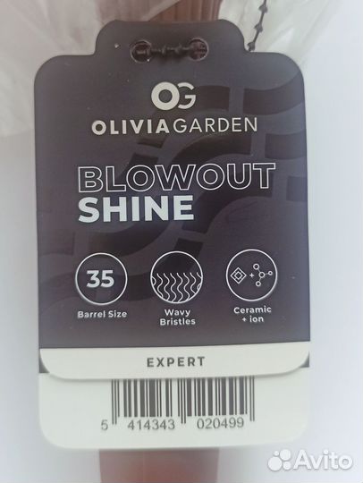 Спрей и щётка для укладки волос