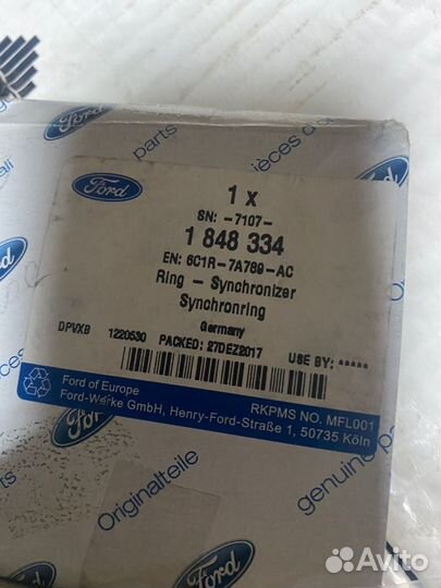 Муфты коробки передач Ford Transit 3,4 и 5,6