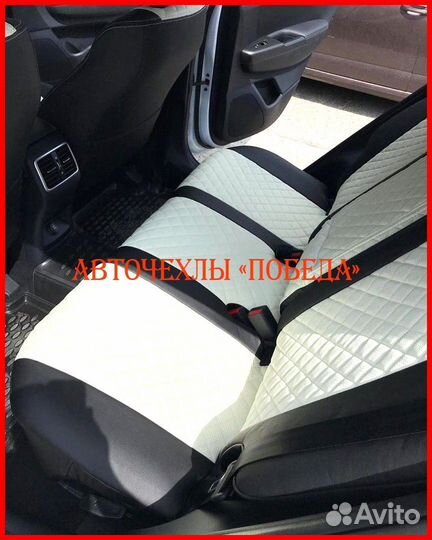 Чехлы Kia Rio 4 из экокожи чёрно-белые Ромб