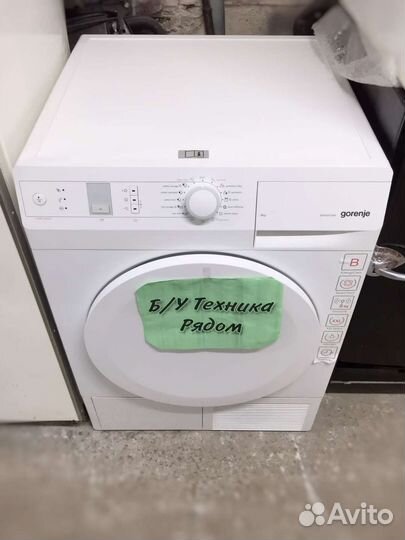 Сушильная машина 8кг бу Gorenje доставка гарантия