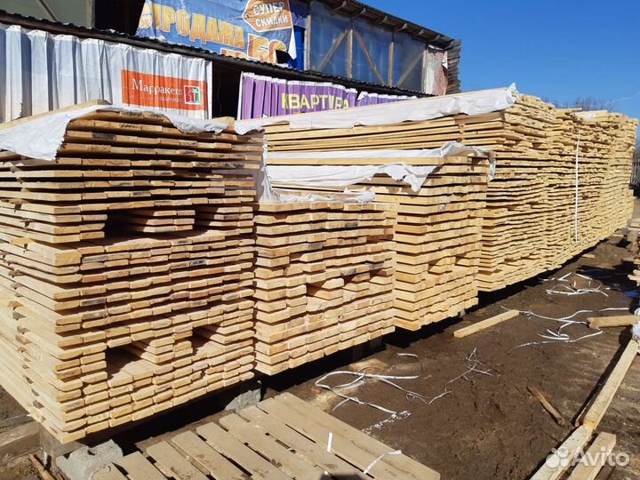 Стройматериалы - осп9,обрез.доска,брус 100 на 150
