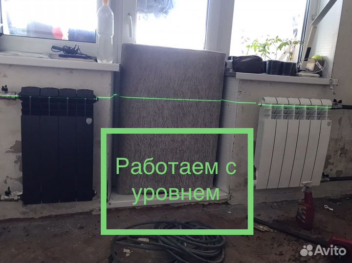 Замена радиаторов отопления