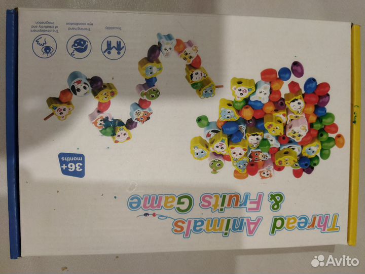 Шнуровка игровая