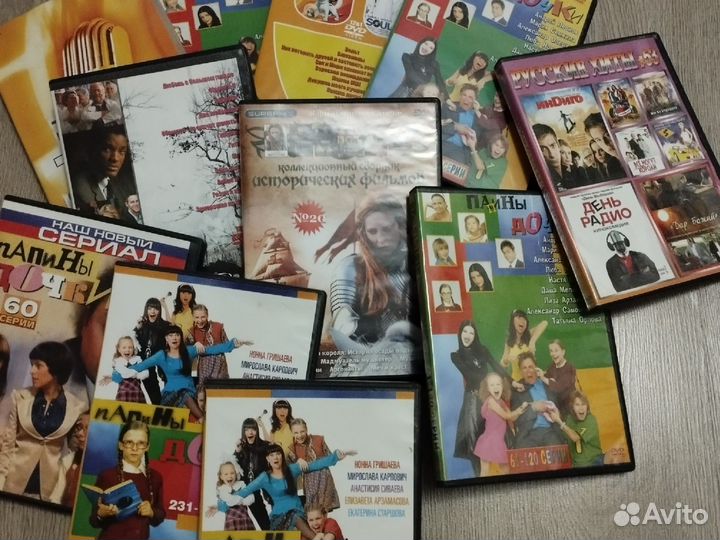 Dvd плеер